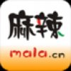 麻辣社区 V1.0.2 安卓版