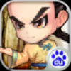 武林歪传 V3.0.0 安卓版