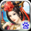 天子寻妃 V1.0 百度版