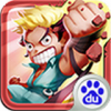 热血学园 V1.3.4 百度版