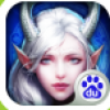 上古召唤师 V2.0.0 百度版