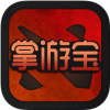 DOTA2掌游宝 V2.3.1 iPhone版