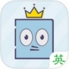 英语100分 V1.1.8 iPhone版