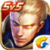 王者荣耀前瞻版 V0.16.8.1 安卓版