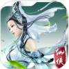 幻影仙踪 V1.0 iPhone版