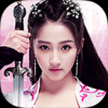  Age of Wulin 3D V1.0.3 Android
