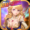 幻想之境 V1.4 九游版