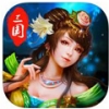 江山霸业 V0.9.140 iPhone版