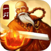 南帝北丐 V1.1.3 iPhone版