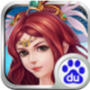 魔域仙尊 V2.1.2 百度版