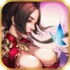 醉梦江湖 V1.2.11 免费版