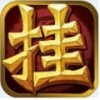 酋长挂机 V1.0.1 百度版