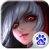 放逐之刃 V2.28 百度版
