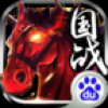 千里走单骑 V1.0.4.0 百度版