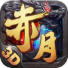 赤月封魔 V1.0.3 电脑版