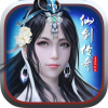 仙剑传奇之王者新征途 V1.1.8 免费版