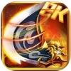 赤月征途 V1.0 免费版