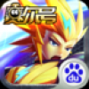 雷神崛起 V1.3.0 百度版