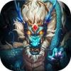 御天封魔 V1.1 电脑版