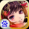三国奔跑吧 V1.0.1.1 百度版