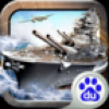战舰风云 V0.5.0 百度版