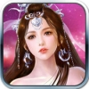 热血蜀山传奇 V1.0 IOS版