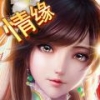 天灵之剑 V1.0 iPhone版