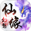 幻想仙缘 V1.2.05 IOS版