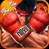  Boxing King VS Street Fighter Abnormal Version V1.6.00 BT Version
