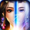 仙侠神魔榜 V1.0.4 免费版