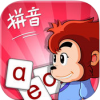 悟空拼音 V1.5.12 iPhone版