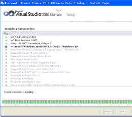 vs2010中文 V1.0 免费版