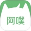 阿噗 V1.0 iPhone版