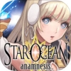 星海游侠 V1.0.0 ios版