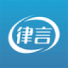 律言 V1.0.1 安卓版