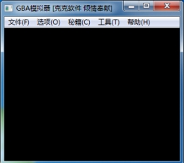 GBA模拟器 V1.8.0 beta3 中文版