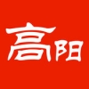 高阳论坛 V1.0.0 ios版