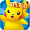 口袋妖怪3DS V1.1.0 电脑版