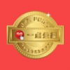 一点公益 V3.0.9 安卓版