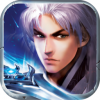 新巫神纪 V1.5 IOS版