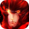 通天屠魔 V1.0 IOS版