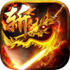 怒斩传说 V1.0 安卓版