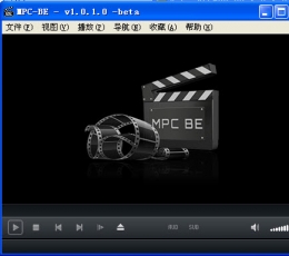 全能视频播放器(mpc-be) V1.5.0.2252 绿色中文版