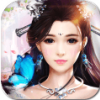 儒道至圣 V1.0.0 电脑版