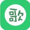 清歌输入法 V2.2 iPhone版