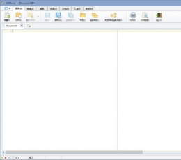 EditBone文本编辑器 V12.10.1 绿色版