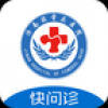 股骨头医院 V1.0.0 安卓版
