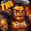 刀锋联盟 V1.0 安卓版