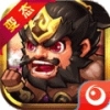 激战三国志 V1.0.1 安卓版