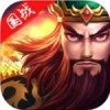 将相三国 V1.0 安卓版